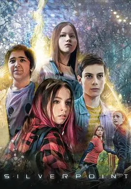 《银角森林 第一季》深度解析:迷雾笼罩下的真相与救赎,开启奇幻冒险之旅!