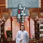 《绝世：花开花落花无悔》：极致唯美古装爱情，命运的无情捉弄！