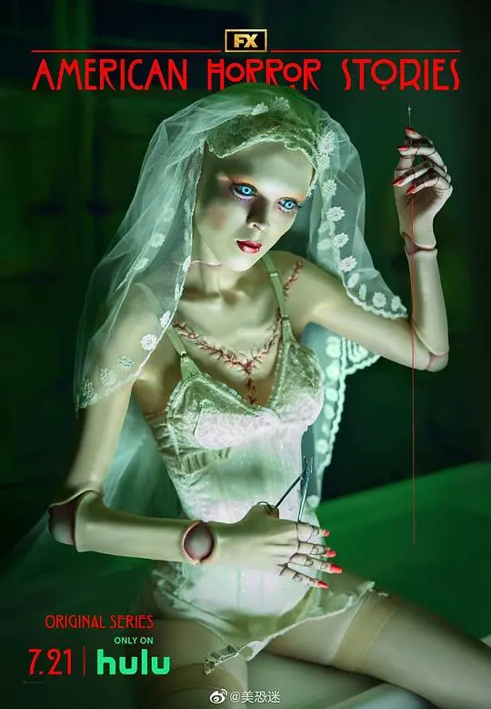 美国恐怖故事集 第二季 海报