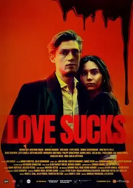 揭开《糟糕的爱》：一段扭曲的爱情旅程与人性深渊的探索，让你重新审视感情的黑暗与救赎力量